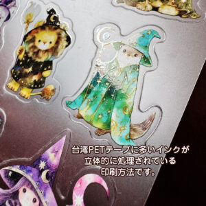 sticker28