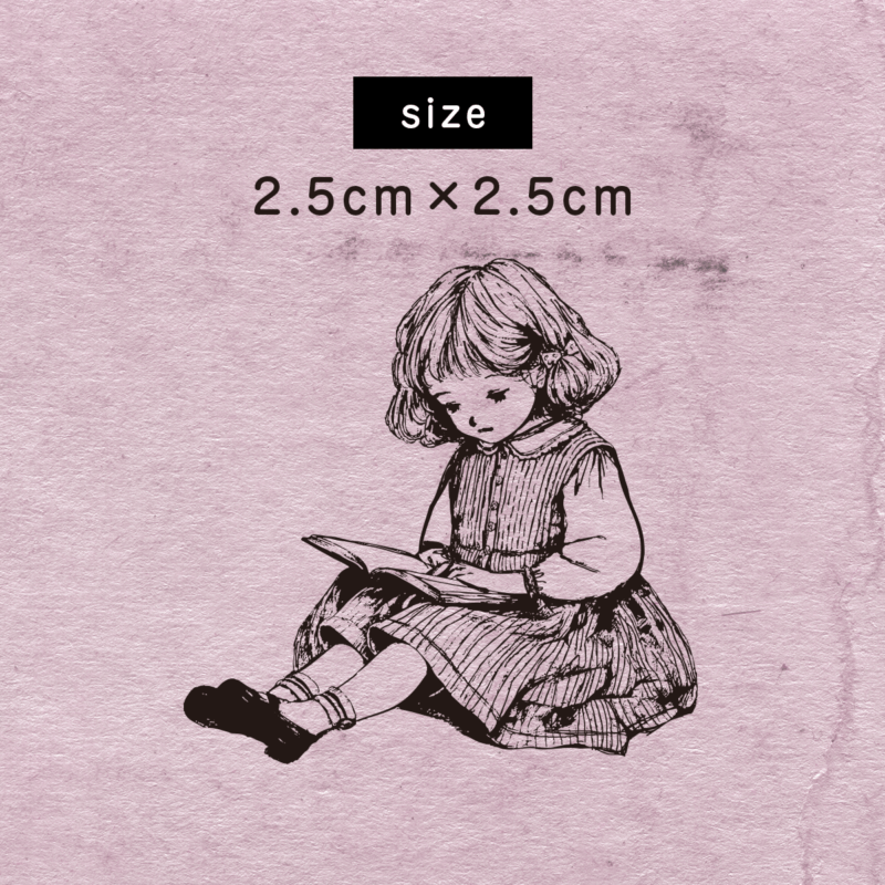 S-481