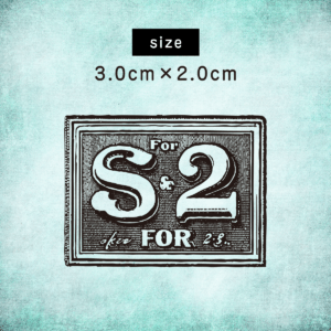 S-470