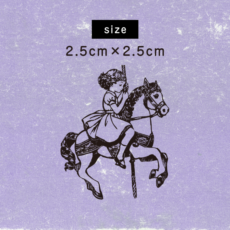 S-537