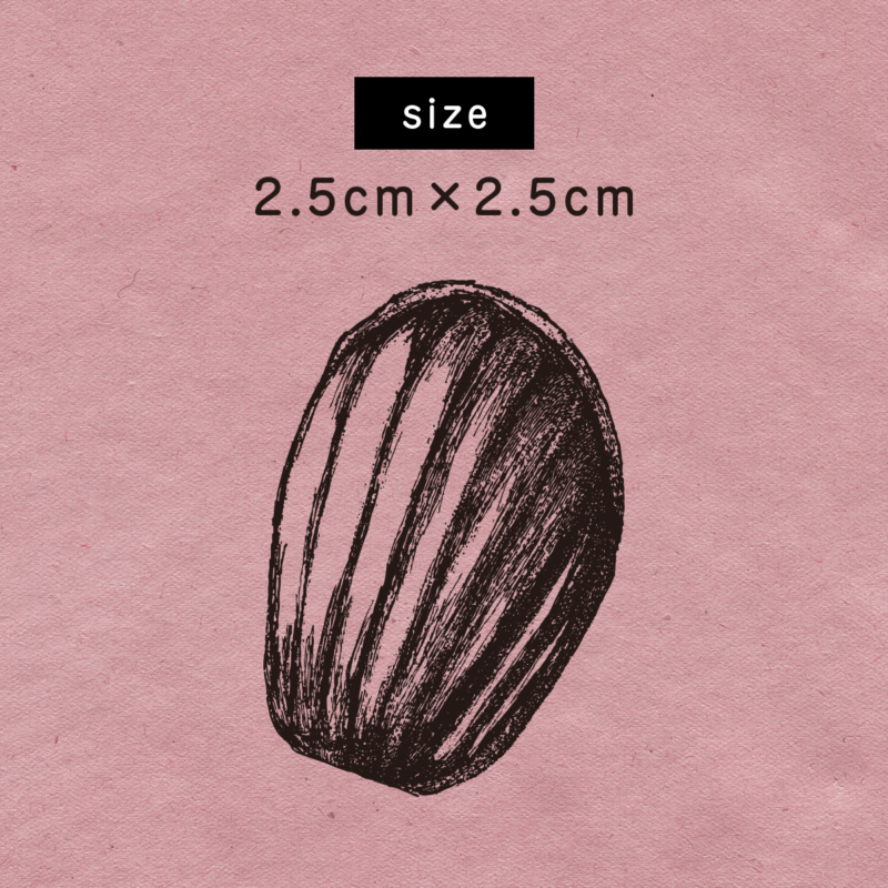 S-592