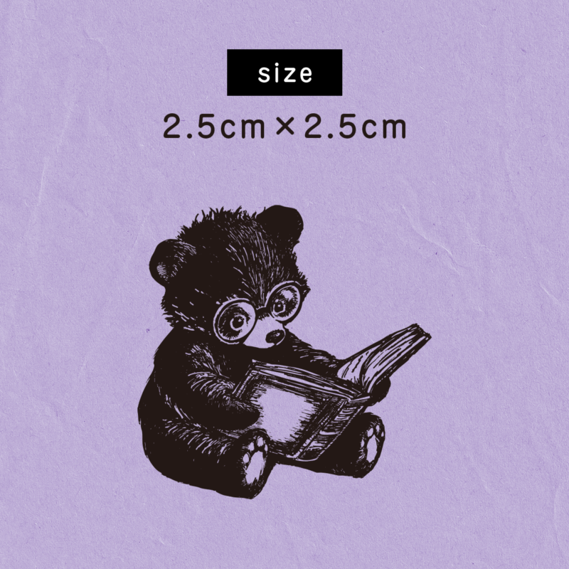 S-577