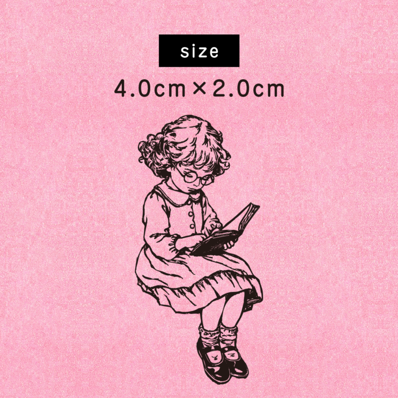 S-574