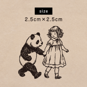 S-716