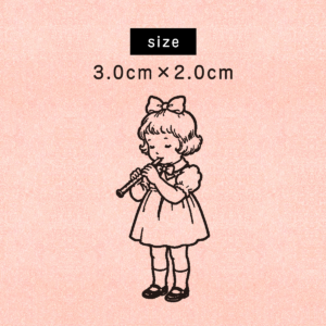 S-720