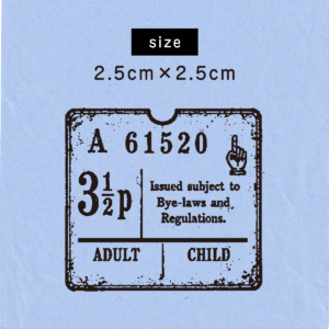 S-753