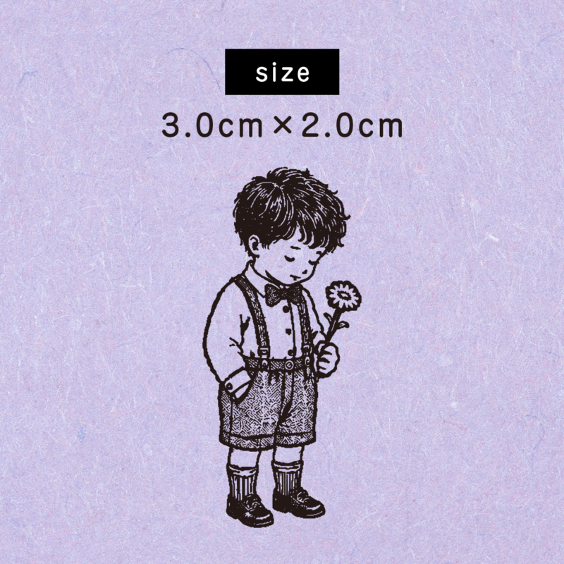 S-727