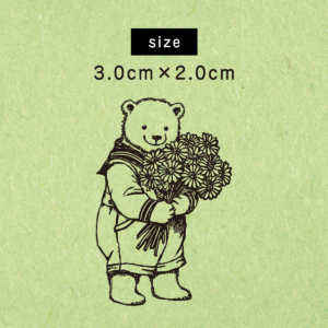 S-724