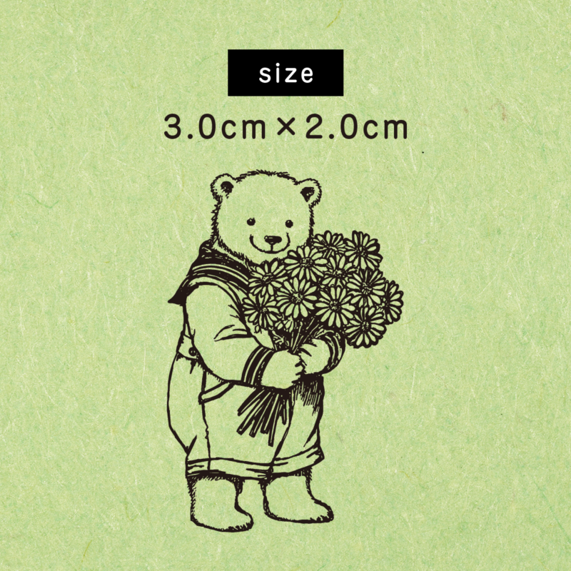 S-724