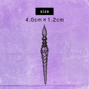 S-742