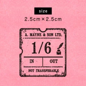 S-754