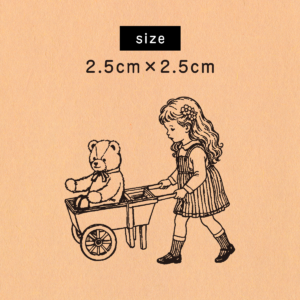 S-713