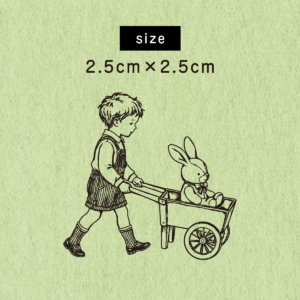 S-714