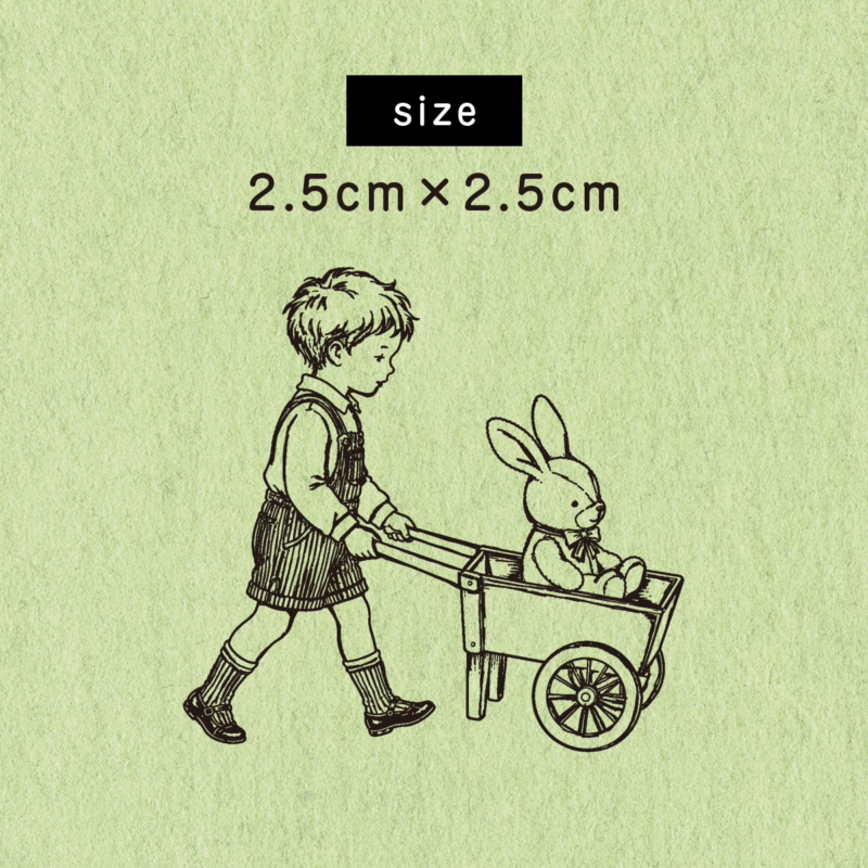 S-714