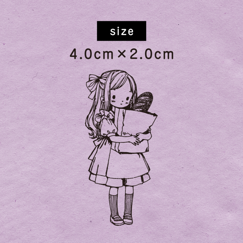 S-711