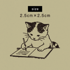S-729