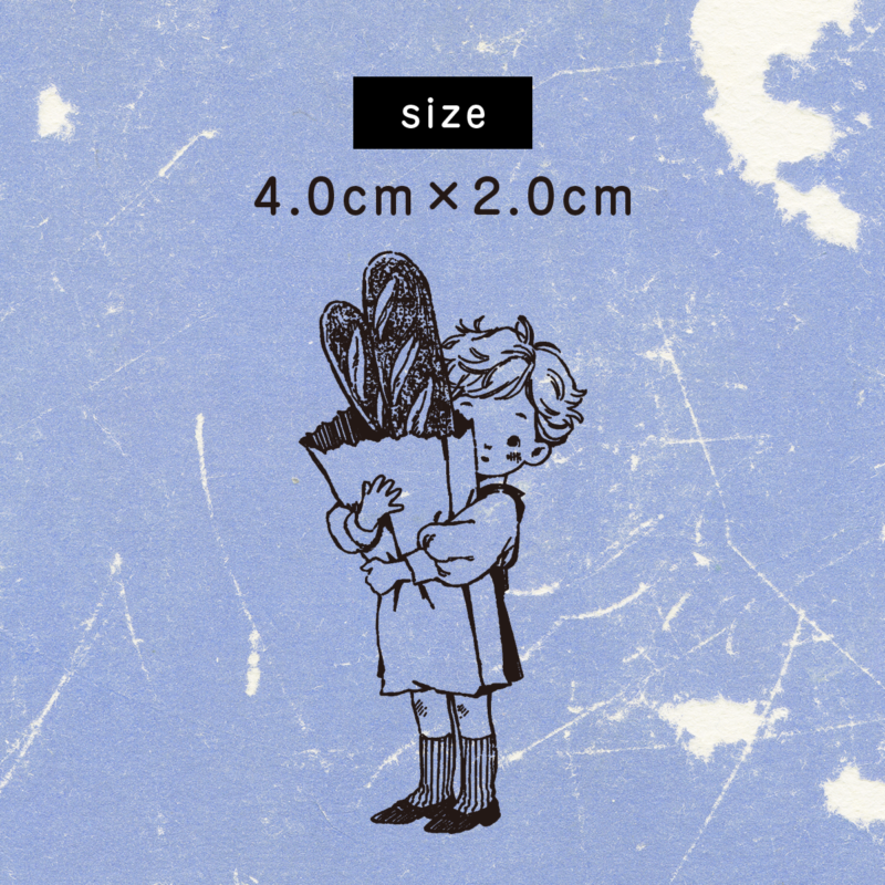 S-712