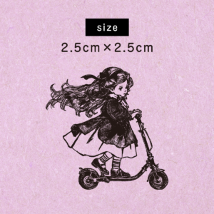 S-735
