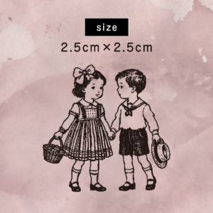 S-717