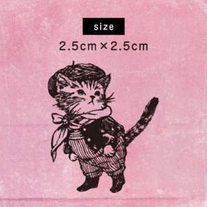 S-781