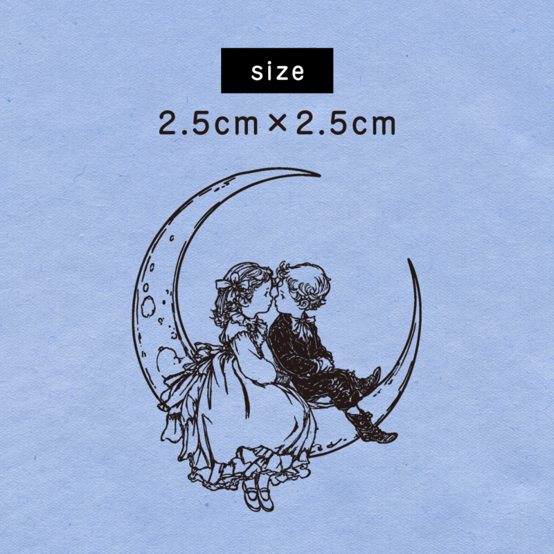 S-794