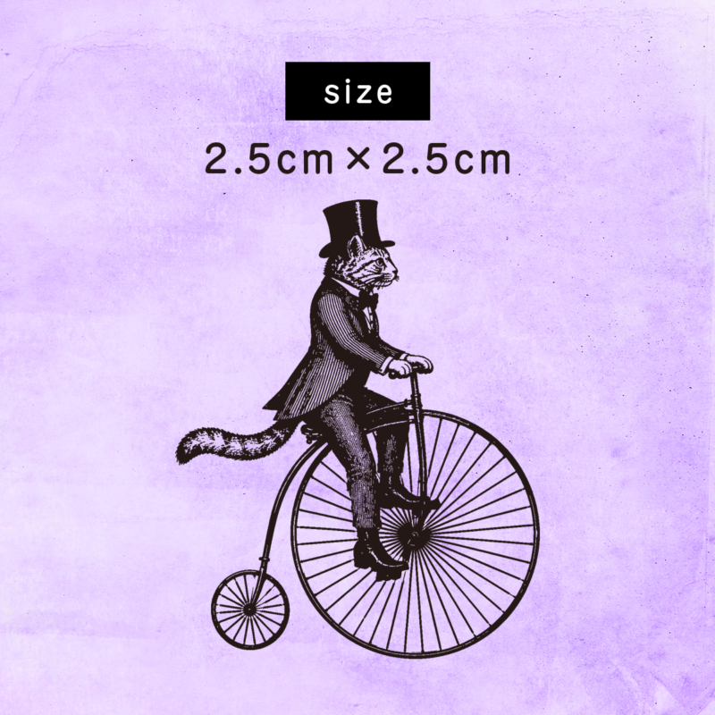 S-758