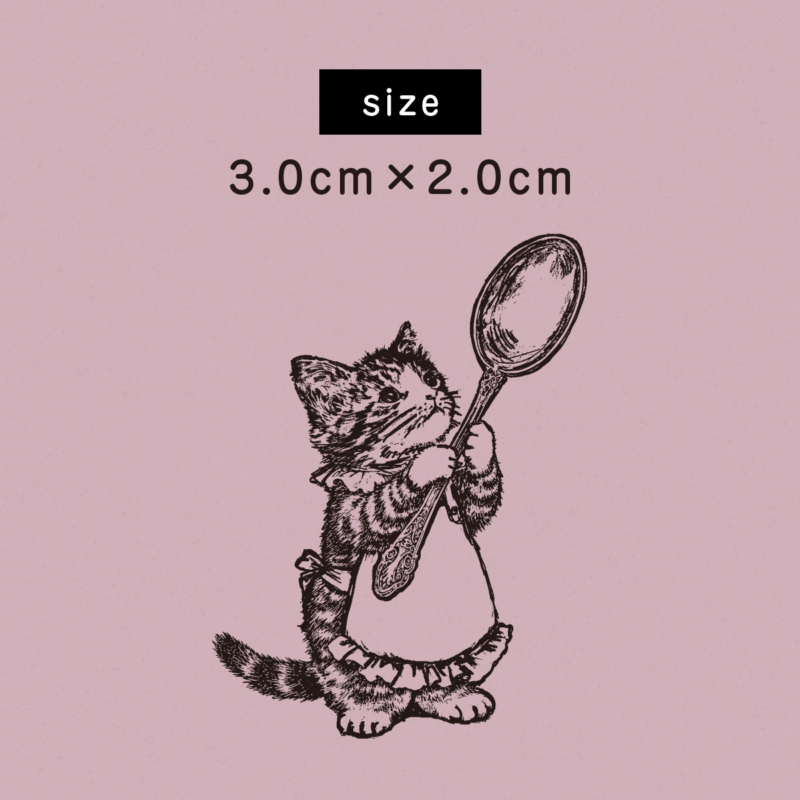 S-770