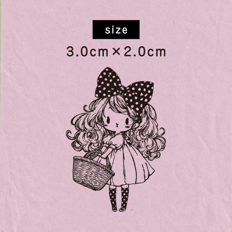 S-872